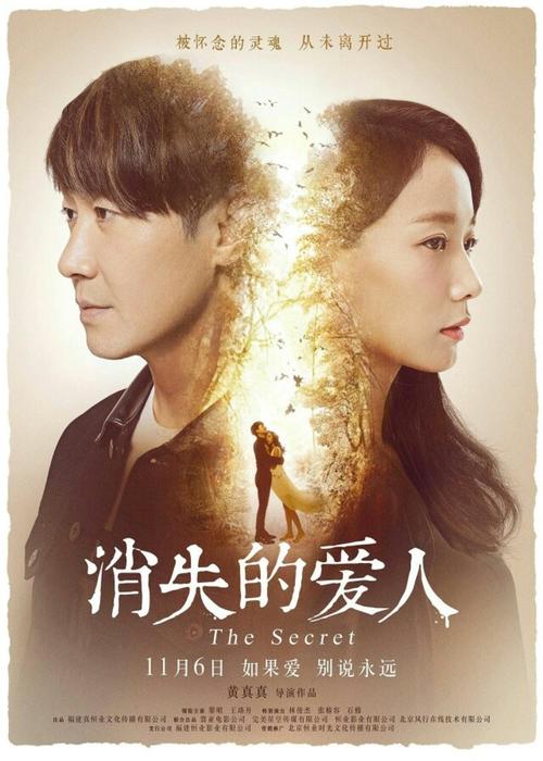 日本北亚细亚大学本科offer
